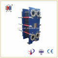 China Plate Heat Exchanger Water to Oil Cooler Manufacturer (M10M)